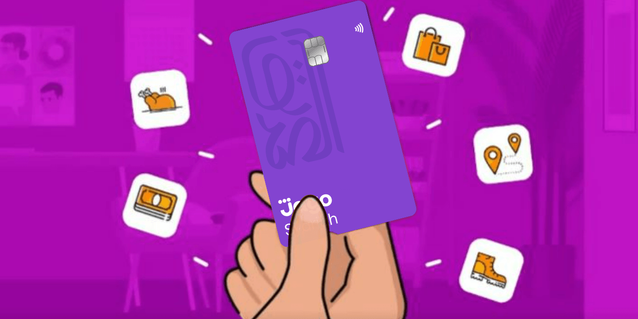 Jagoan, Sudah Punya Kartu Debit Jago Syariah Visa?