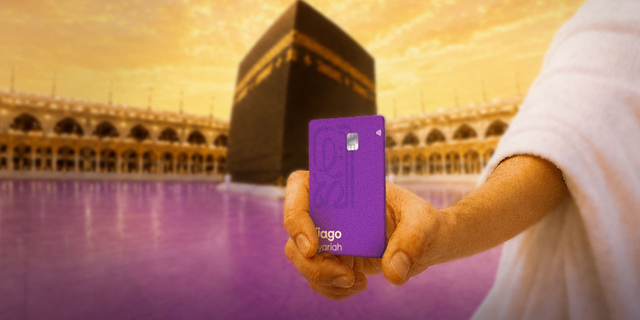 Tips for a Peaceful and Practical Umrah: Why You Don't Need to Carry Excessive Cash to the Holy Land
